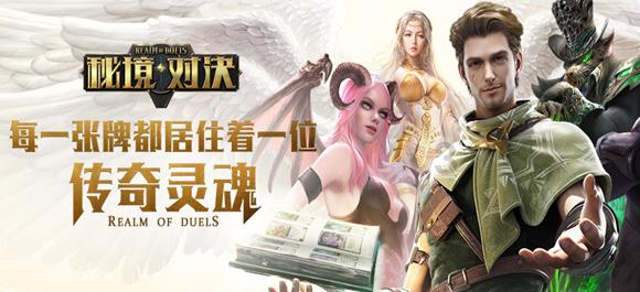逃离公司办公室