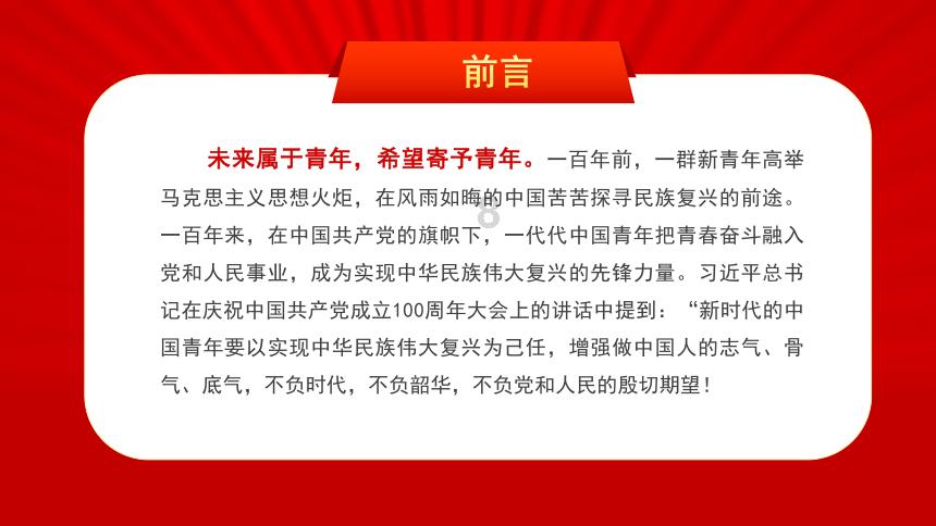 贵州松桃:多举措畅通群众回家路